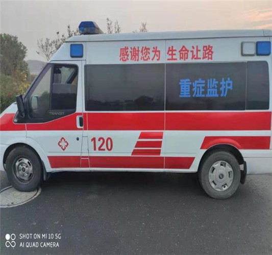 林芝救护车出租服务案例3